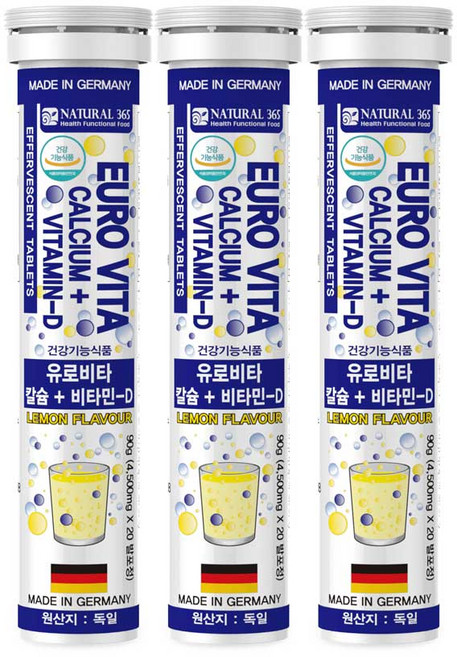 유로비타 칼슘 + 비타민D, 20정, 3개