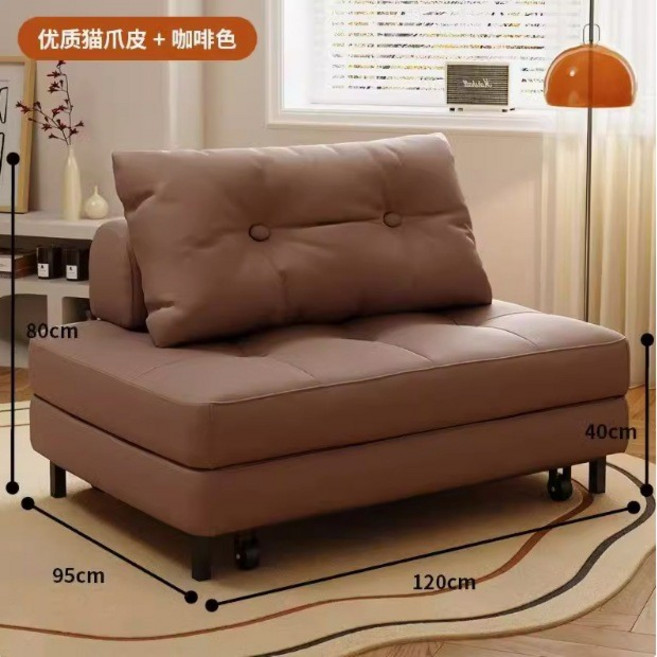 日式奶油單人沙發床 小戶型伸縮折疊設計 榻榻米公寓出租房首選 泡芙方塊造型 多功能收納空間, 【海綿款】咖啡色120cm,122*70/90/120*41