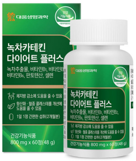 대웅생명과학 녹차카테킨 다이어트 플러스 60정 녹차추출물 비타민 미네랄, 1개