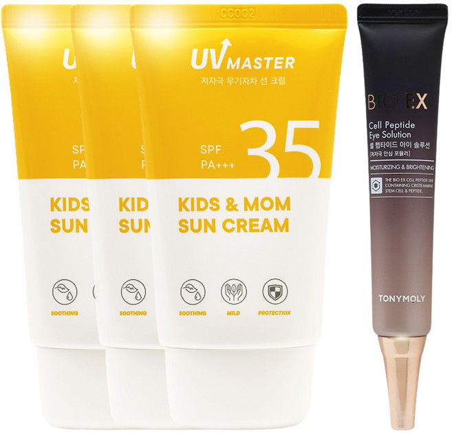 토니모리 유브이 마스터 키즈 앤 맘 선크림 3개+바이오 이엑스 셀 펩타이드 아이솔루션, 30ml