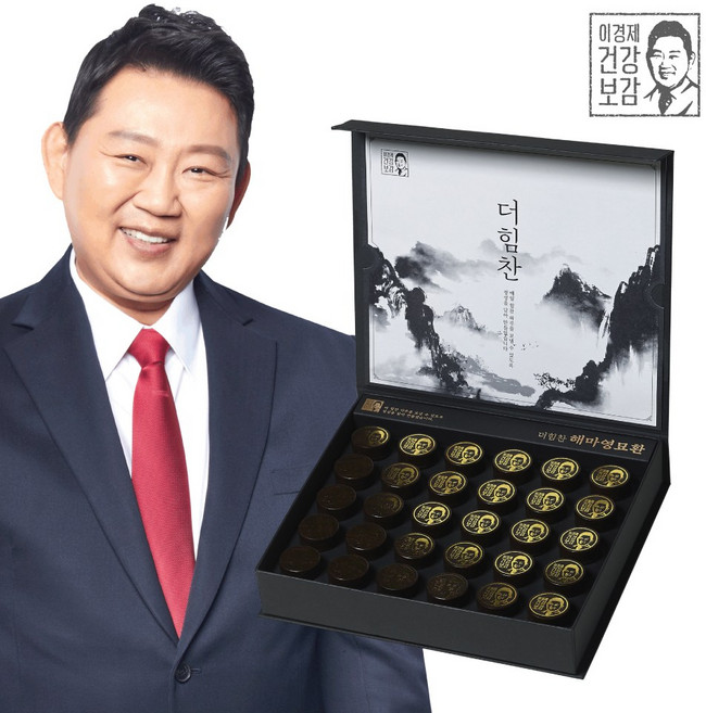 [공식판매점] 이경제 더힘찬 해마 영묘환 30환 해마 영묘사향 홍삼 녹각 함유, 112.5g, 1박스
