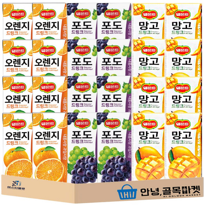 델몬트 트링크 3종 세트 ( 오렌지 8 + 망고 8 + 포도 8 ), 24개, 190ml