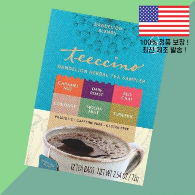 티치노 민들레 허브 차 샘플러 6가지 맛 무카페인 티백 12개 2.54온스 72g Teeccino Dandelion Herbal Tea Sampler 6 Flavors Caff, 1, 6g