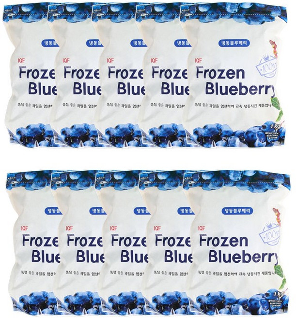 지안 A등급 냉동 블루베리 미국산 세척 냉동과일 대용량 업소용, 10개, 1kg