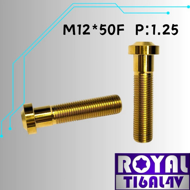 ROYAL 鈦合金螺絲 M12*50F P:1.25, 1個