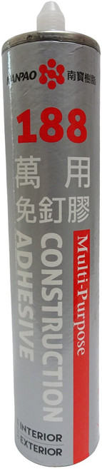 南寶 188 建材萬用膠 免釘膠 黏貼修補, 1支