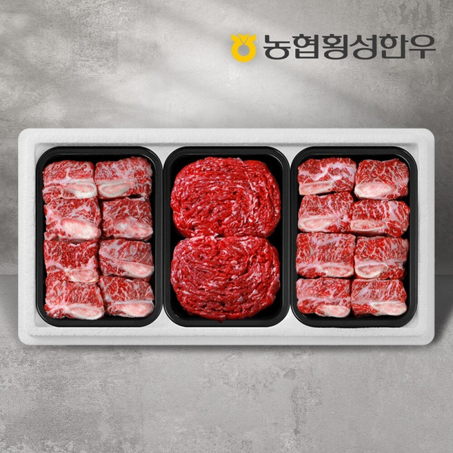 [농협횡성한우] 1등급 어사품 횡성 갈비정육세트 2호 1.6kg (찜갈비 600g x 2팩+불고기 400g), 1세트