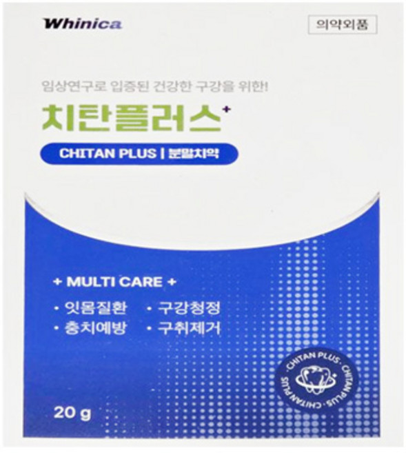 화이니카 치탄플러스 가루 잇몸질환 구강청정 충치예방 구취제거, 1개, 40g
