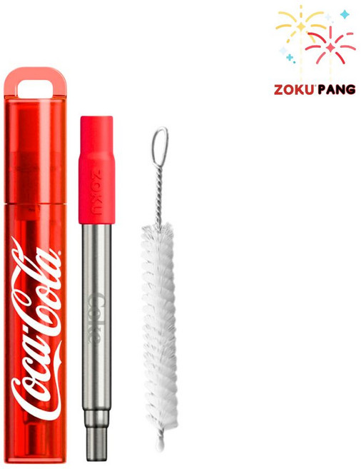 조쿠 코카콜라 리유저블 포켓 스텐 빨대, 스텐빨대, 1개, 1개입