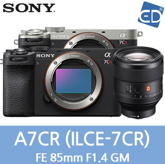 [소니정품] A7CR/ 풀프레임/A7CR/미러리스 카메라 ILCE-7CR /ED, 08 A7CR FE 85mm F1.4 GM-블랙