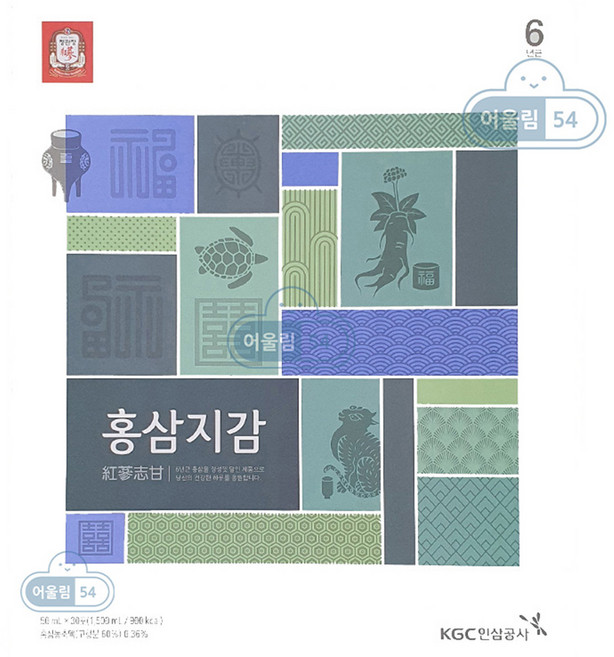 정관장 홍삼지감 50ml x 30포 추석 구정 부모님 선물 기력회복, 30개