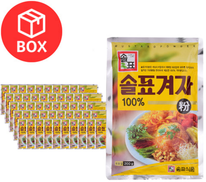 솔표식품 겨자분, 200g, 50개