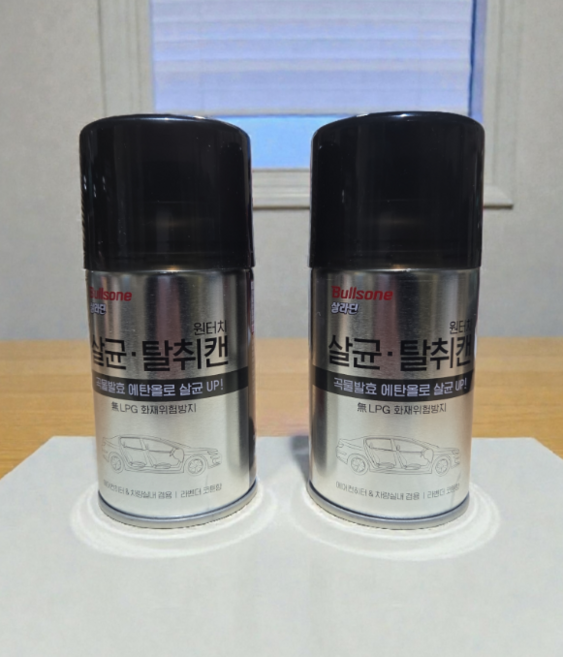 불스원 살라딘 원터치 살균 차량용탈취제, 90g, 2개