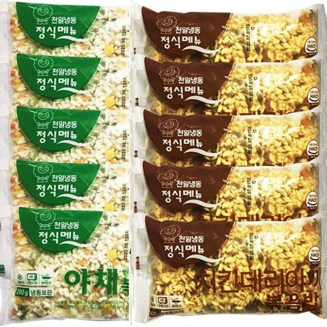 천일 볶음밥 10개 치킨데리야끼볶음밥5봉+야채볶음밥5봉