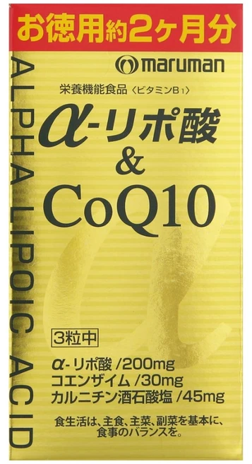 maruman마루만 알파리포산 & 코큐텐 180캡슐 60일분 일본 건강보조제 일본직구, 1개, 180정 - 쿠팡
