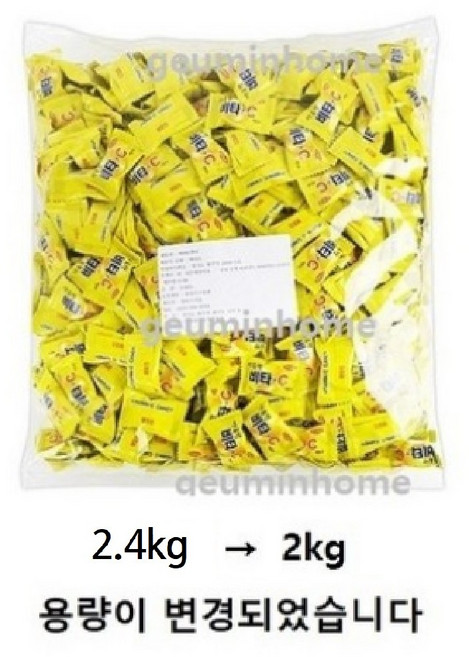 비타 C 캔디, 2.4kg, 4개