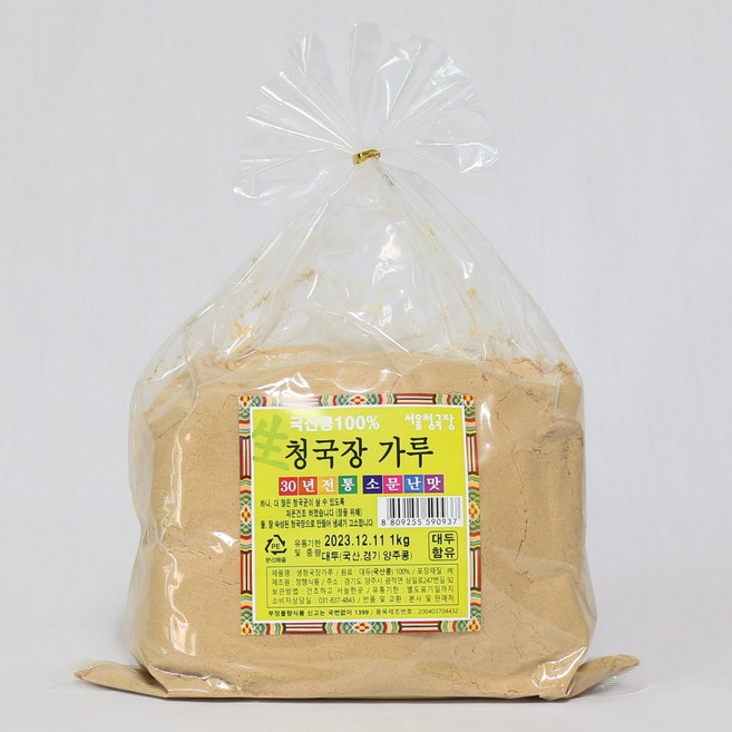 서울청국장 분말청국장(국산콩), 1kg, 1개