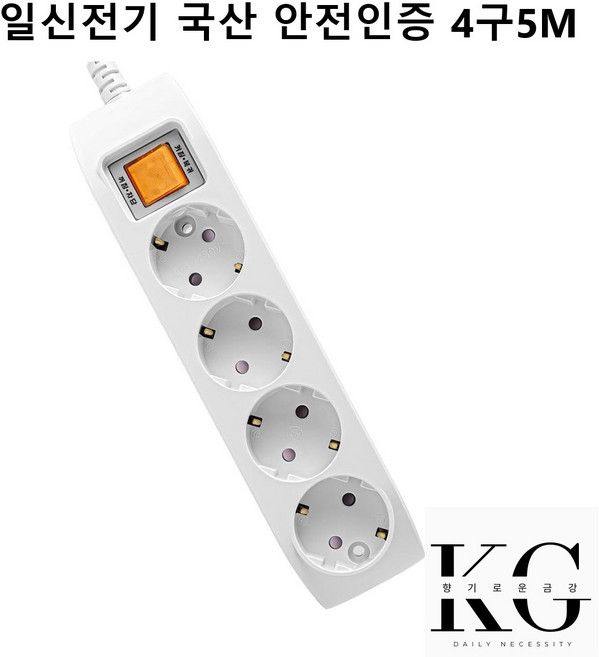 일신전기 KS 국산 멀티코드 4구 5M 안전인증 과부하차단, 1개, 화이트