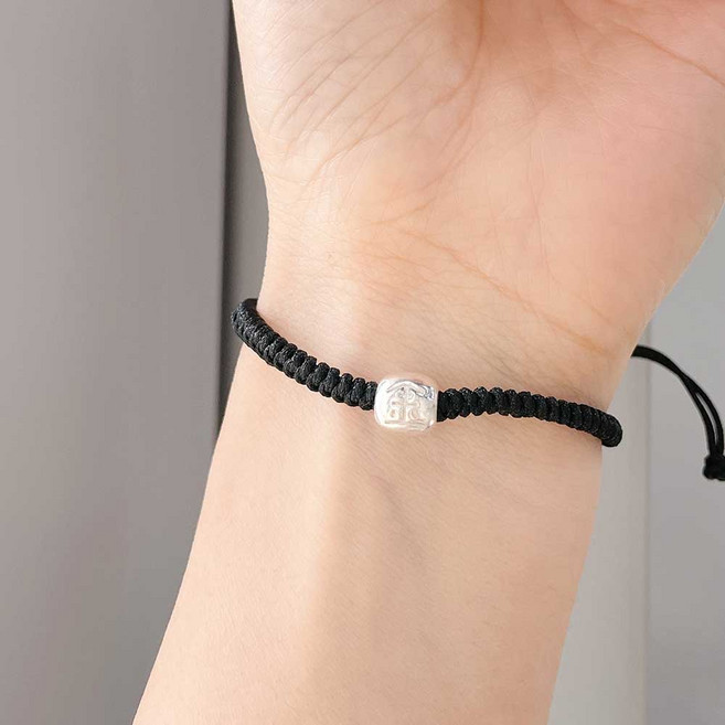 다람앤토리 부족한 기운보충 S925 삼재액운방지 오행 실버 볼 참(DIY매듭끈 증정), 1개, 금기운