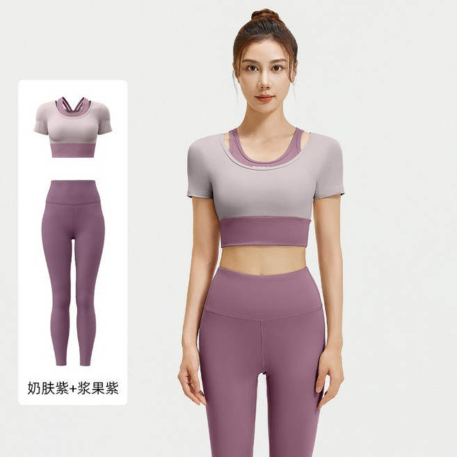 BELLA 拼色短袖運動上衣提臀瑜珈褲套裝