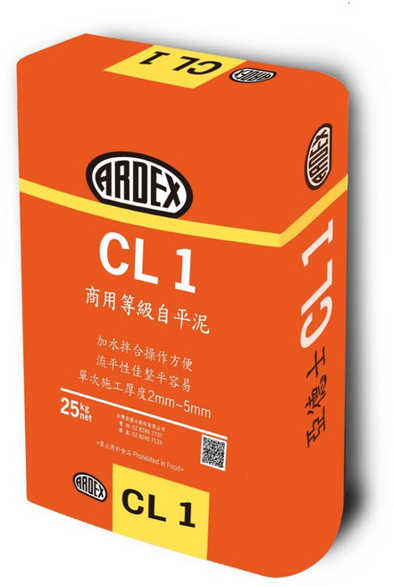 ARDEX CL 1 商用等級自平水泥砂漿 快速自流平 高強度耐磨 水泥基底 室內地面找平, 1個