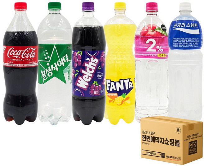 [한번에먹자] 1.25-1.5L 음료 혼합 / 코카콜라업소 + 칠성사이다업소 + 포카리스웨트 + 환타파인 + 이프로제로 + 웰치스포도 / 각1개씩 총6페트, 1.5L