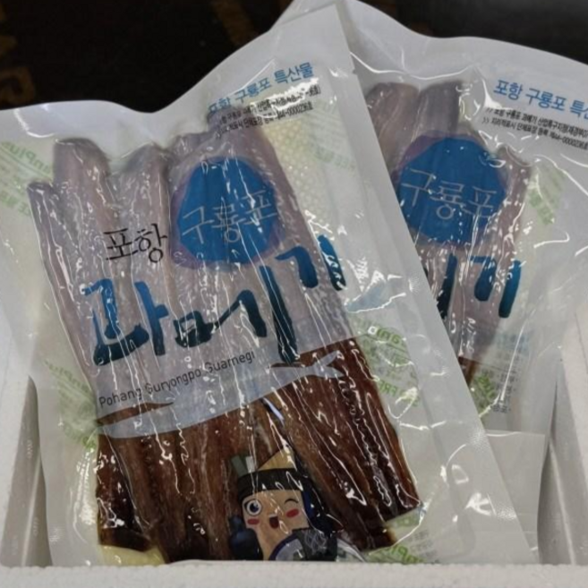 [덕장직송] 일억수산 포항 구룡포 손질 햇 과메기 진공포장 야채 세트, 1박스, 진공포장 과메기 5미(175g) 단품