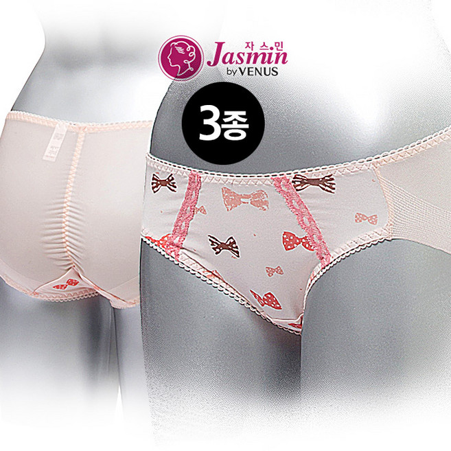 [비너스 자스민] 팬티3종 구성 1135