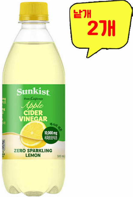 썬키스트 애사비제로 스파클링 레몬맛 500ml 낱개판매, 2개