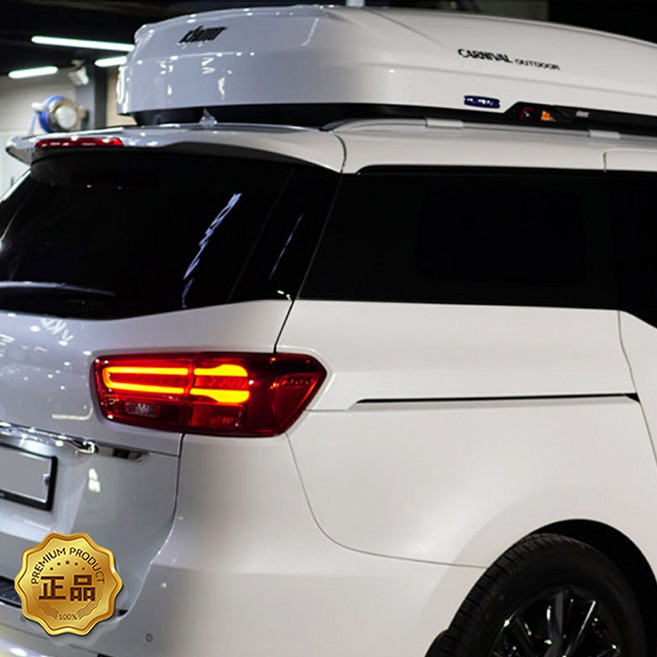 코토 올뉴카니발 일체형 루프박스 시공 예약금, 1개