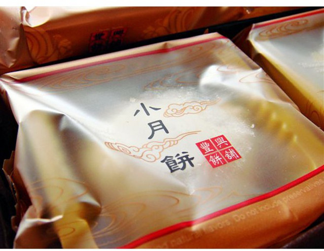 豐興餅舖 小月餅, 1個, 4顆禮盒裝