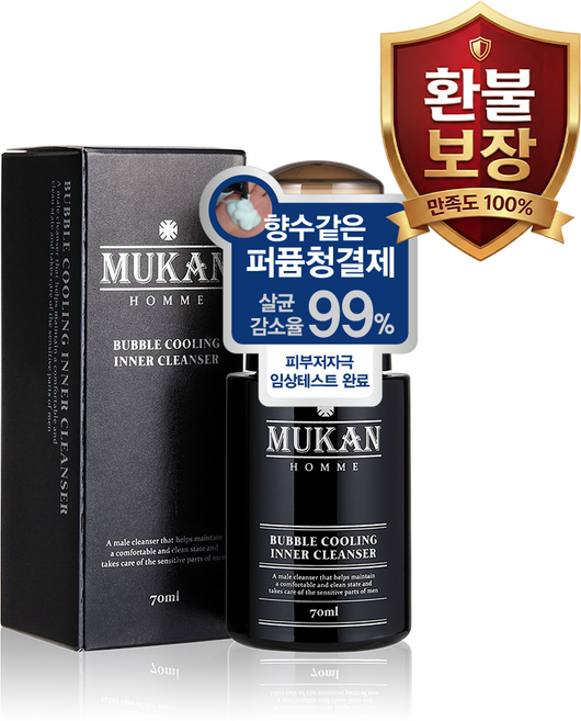 무칸 남성청결제 항문 Y존 세정제, 1개, 70ml