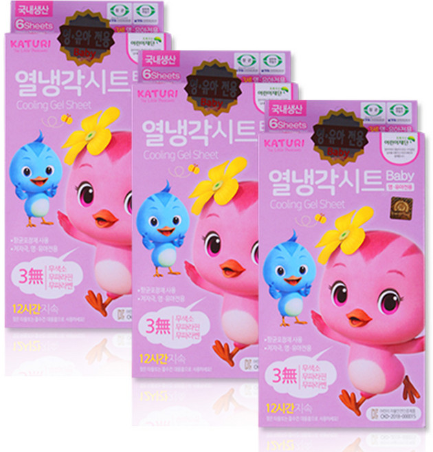 해호 엄마까투리 열냉각시트, 1세트, 18매입