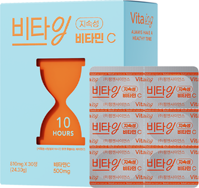 비타잉 지속성 비타민C 10시간 지속 메가도스 천연비타민 수험생 직장인 부모님 영양제 솔루티, 30정, 1개