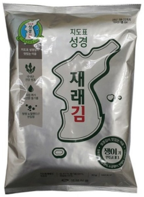 지도표성경 재래김 은박(소), 4개, 30g