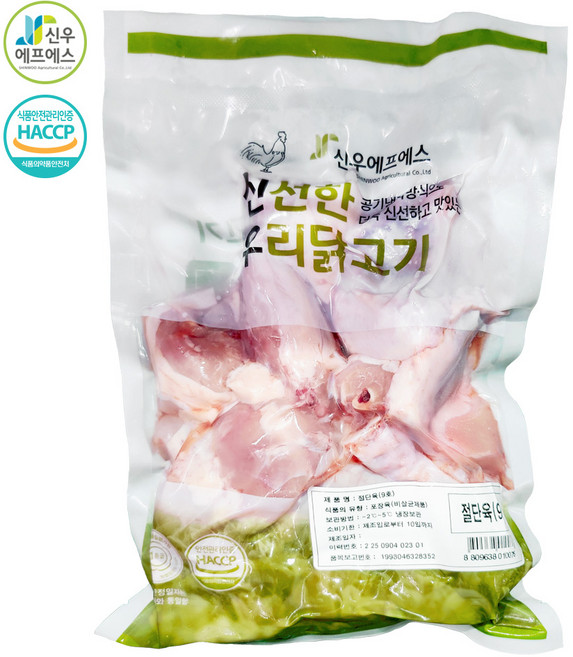 신우에프에스 냉장 닭볶음탕용 절단닭 절단육 도리육, 1개, 850g