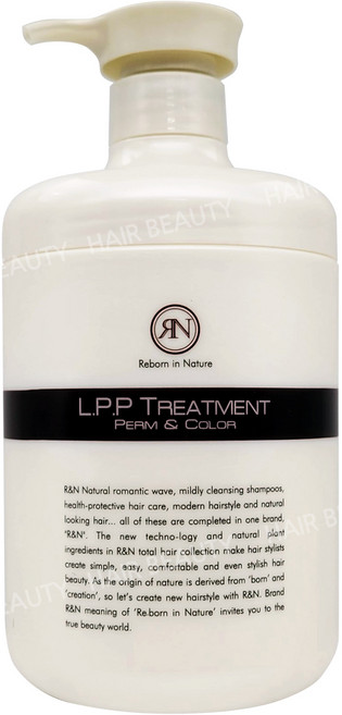일진 아렌 LPP 트리트먼트 1000ml 펌 컬러 손상모발 단백질 헤어팩 미용실 대용량, 1L, 1개