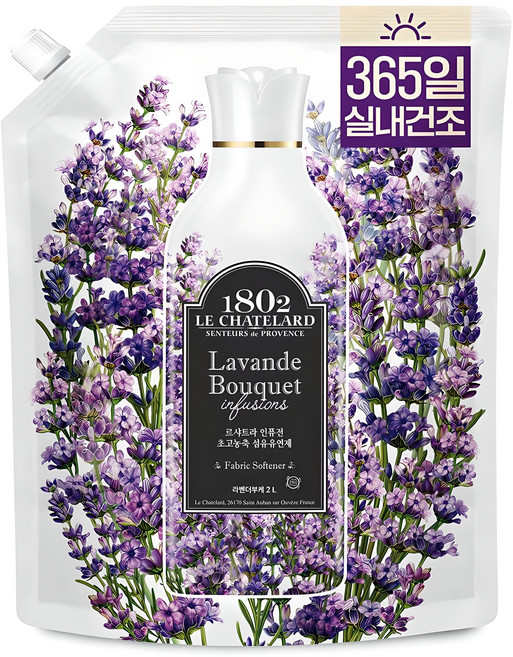 르샤트라1802 인퓨전 초고농축 섬유유연제 라벤더부케향 리필, 2L, 1개