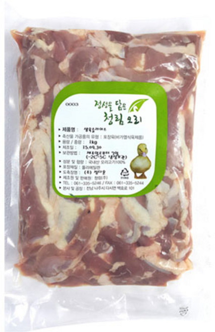청림농원 유황사료를 먹여 키운 오리고기 생육슬라이스 1kg, 1개, 1kgx1팩