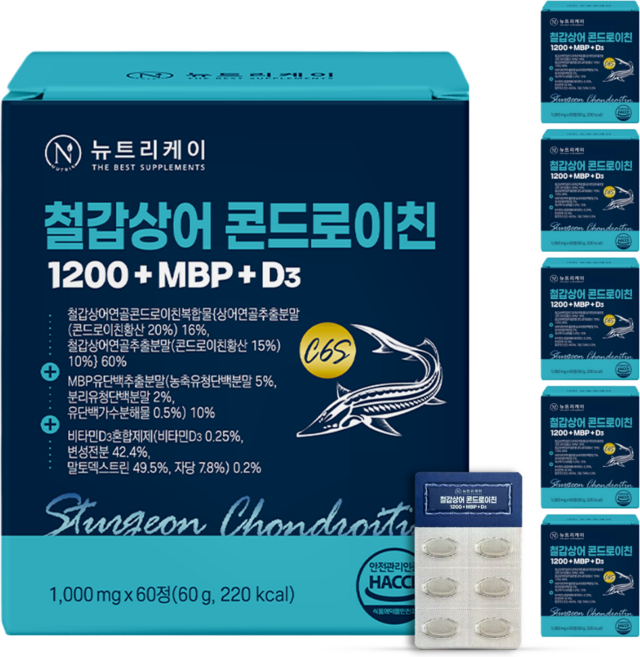 뉴트리케이 C6S 6형 뮤코다당단백 철갑상어 연골 콘드로이친 1200 MBP 식약청인증 HACCP, 6개, 60정