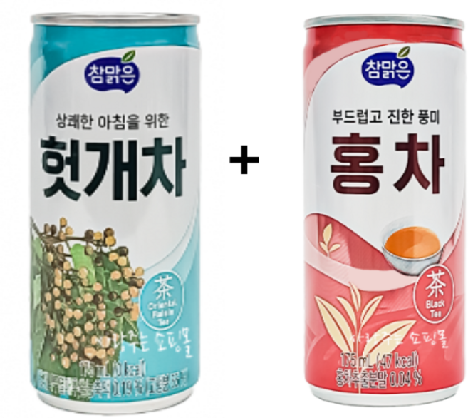 대일 참맑은 헛개치 175ml 30개 + 대일 홍차 175ml 30개, 60개