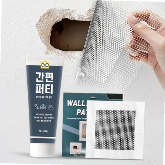 월패치 벽 보수 퍼티 천장 5x5cm 세트 못자국보수 벽보수 흠집보수, 1개