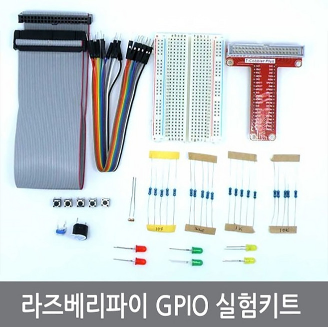 싸이피아 A34 라즈베리파이 GPIO 실험 초보 스타터키트, 1개