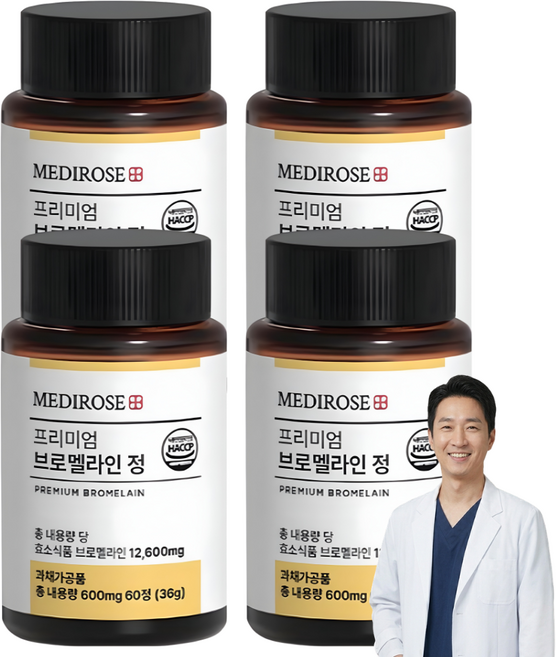 [한정이벤트] 브로멜라인 파파인 날파리 분해 파인애플 효소 고함량 식약청 HACCP 정품, 4개, 60정