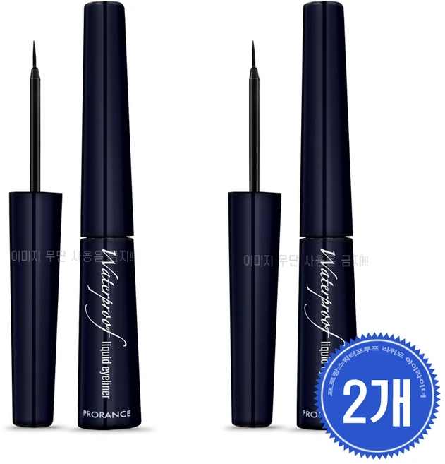 프로랑스 워터프루프 리퀴드 아이라이너 5ml 2개, 블랙 - 쿠팡