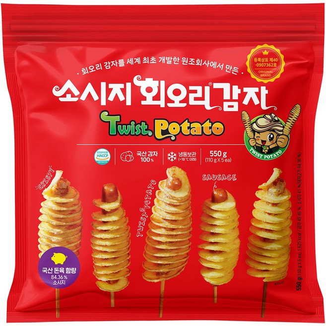 소시지 회오리감자 냉동 110g x 5개입 | 국내산 유기농 감자 | 에어프라이어 간편 간식 | 프리미엄 고품격 신상품, 5개