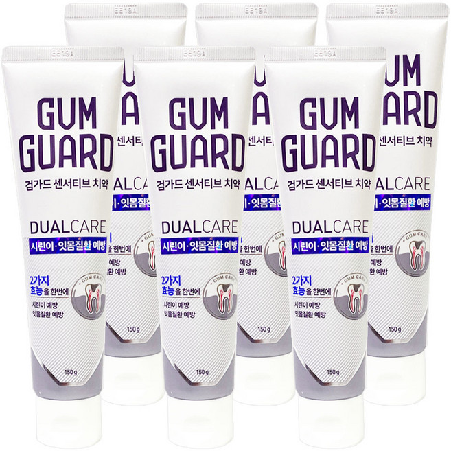 검가드 센서티브 치약 타르색소 파라벤 무첨가, 6개