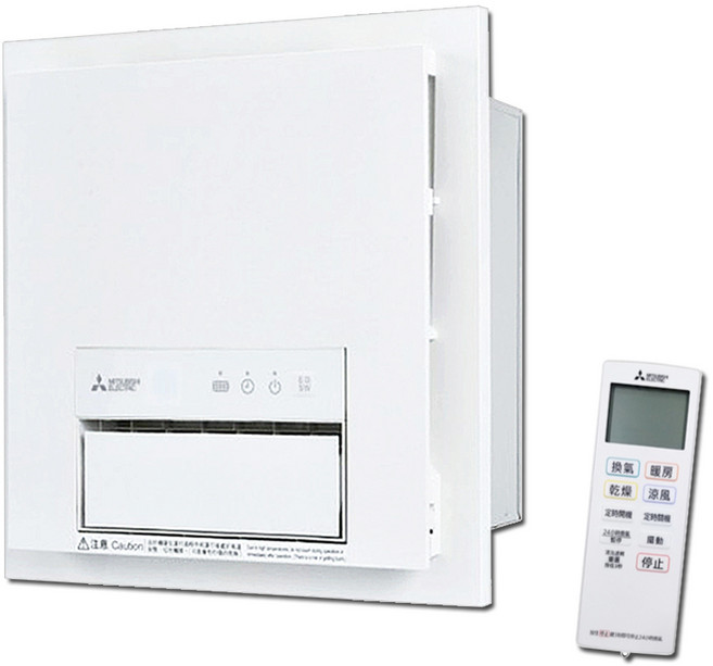 三菱電機浴室暖風乾燥機 多功能浴室乾燥暖房換氣扇 智能溫控節能靜音, 白, V-151BZ-TWN