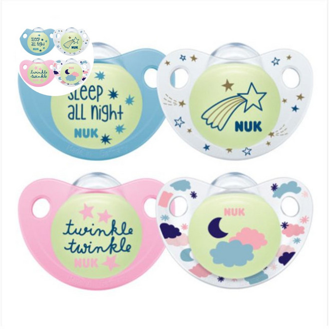 누크 나이트앤데이 야광 노리개 젖꼭지2p 체인 홀더, 나이트노리개S2(블루), 1개