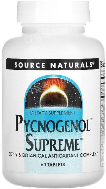 소스내츄럴 피크노제놀 피크제놀 케르세틴 아스코르브산 PYCNOGENOL 60정, 1개